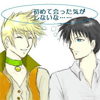 似た者同士？？＾＾