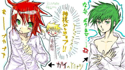 ぶかぶかシャツはロマンですのｖｖ