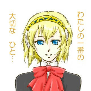 りっつんに捧ぐｖ