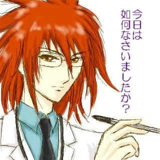 ドクターなパパさん＾＾
