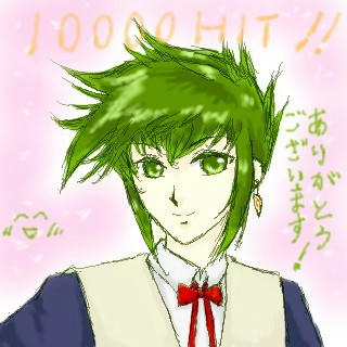 アビス学園（仮）の新入生？＾＾