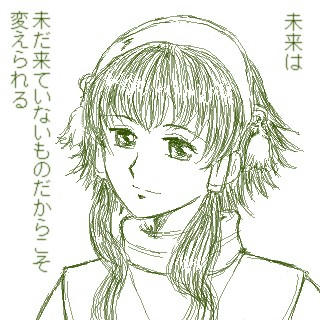 マイナスイオン様ｖ