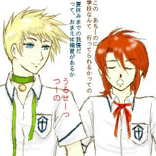 夏服ってどんなのでしょ