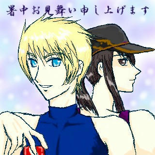 ヴェス組参上！＾＾