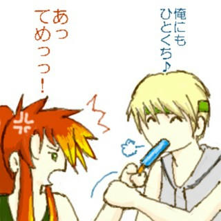 たまにはちゃっかりガイ＾＾