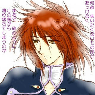 久々とうさーん！＞＜