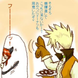 警戒未だ解かれず＾＾