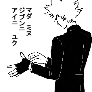 もしかすると５年後＾＾