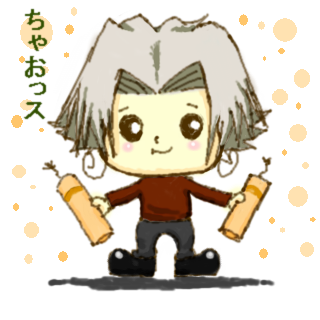 スモーキン…何だろう？＾＾