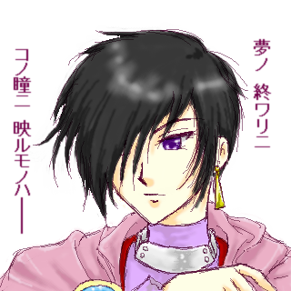 セインガルドの薔薇^^