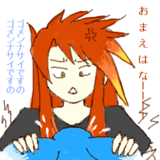 釣られました＾＾