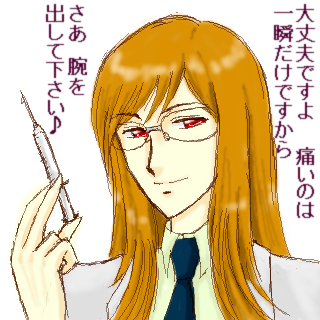 ジェイドはぴばああｖｖ