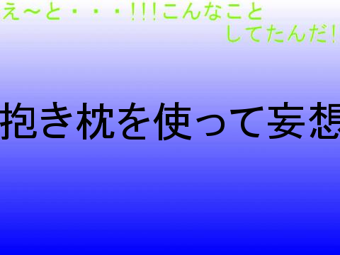 参りました＾▽＾