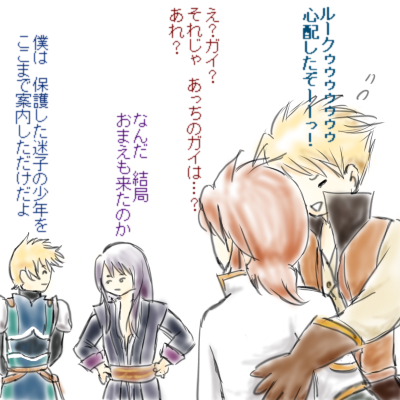 日記絵には珍しい人数＾＾
