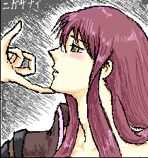 えろーうぇるさん