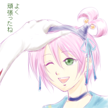 かのんのんv