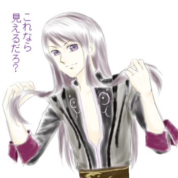 明かされた謎の一つ？＾＾
