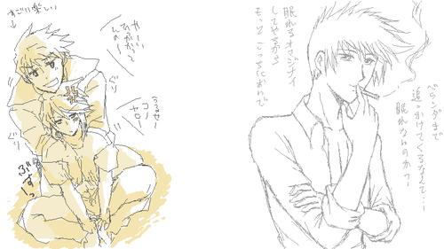 楽しい落書き♪