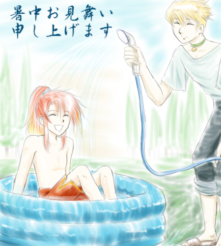 暑中お見舞いでございますｖ