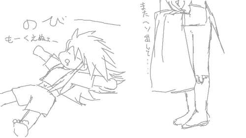 寛ぎすぎ？＾＾