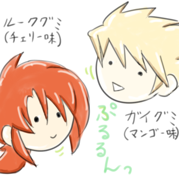 一口サイズ♪