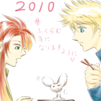 元旦に描きたかった＾＾；