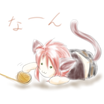 にゃんにゃんにゃんにゃんみーｖ