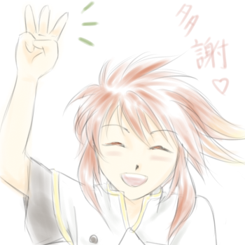 多謝、多謝ですｖｖ