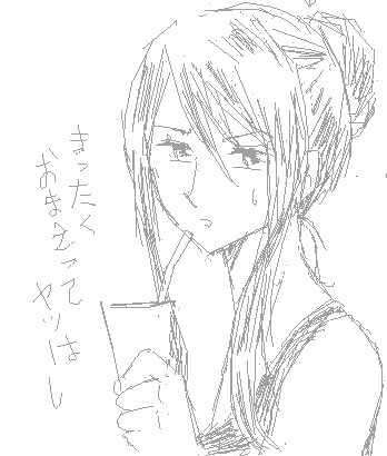 黒くなりました＾＾