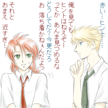 手に手を取って…なんて＾＾