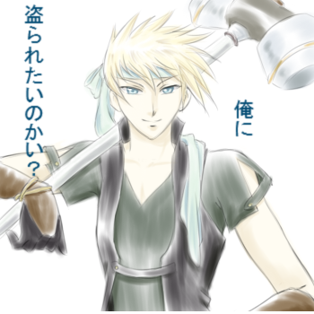 シーフガイ＾＾