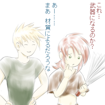ガイルク漫才見てみたい＾＾
