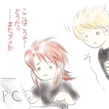 代理ルーク奮闘中＾＾；