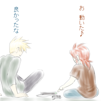 生きてました＾＾