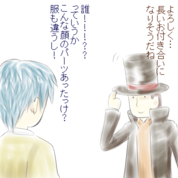 本当に入ってくれればｖ＾＾