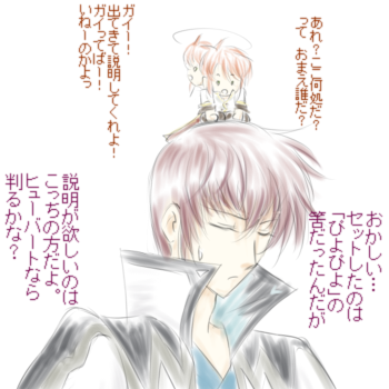 赤毛主人公ずｖ