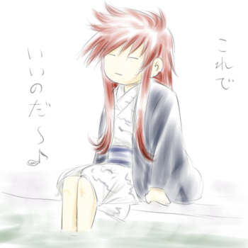 足湯ｖ