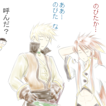 のびた×３