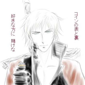 悪魔も泣きだすデビルハンターｖ