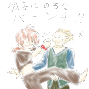 ささやかな？抵抗＾＾