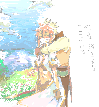 合作ガイルクーｖｖ