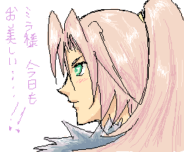 お笑担当らしいv