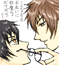 学パロは正義ｖ