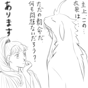 女王は強しｖ