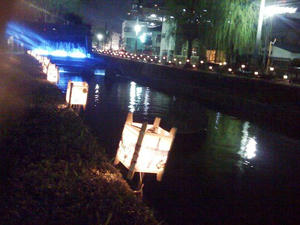hirose-river6