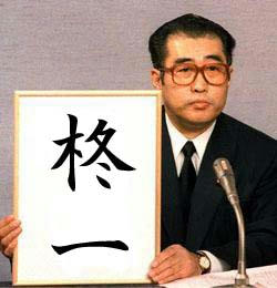 meimei_02.JPG