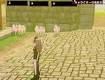 mabinogi_2010_03_07_001.JPG