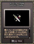 mabinogi_2010_10_21_003.JPG