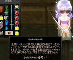 mabinogi_2011_03_26_003.JPG