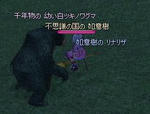 mabinogi_2011_10_08_001.JPG